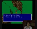 【FFV】から学ぼう！第十章～ボコの説教～
