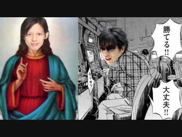 高田健志、もこうのギャンブル狂いについて語る