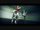 【MMD刀剣乱舞】ロゼッタ【方言男士】
