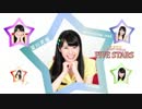A&G NEXT BREAKS 深川芹亜のFIVE STARS　#12(2015.06.23)