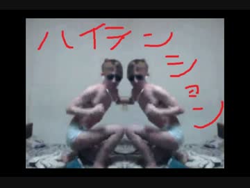 ハイテンション・ザ・ベストテン凸待ち
