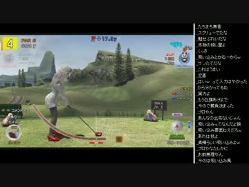 2015年 06月23日 永井兄弟 みんゴル6 (1/2)