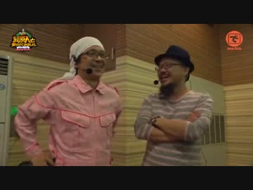 髭原人と乗らせてみました。♯16 (1)