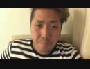 【加川】コレコレきっしょ
