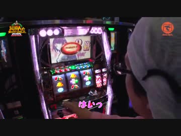 髭原人と乗らせてみました。♯16 (2)