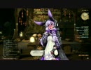 「FF14」 5 [記憶と寝顔]
