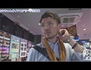トメキチの必死のパッチ　第28話 (3/4)