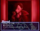 【おかしなダークファンタジーADV】幻想乙女のおかしな隠れ家　其の9後半