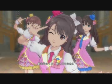 アイドルマスターOFA 卯月・凛・未央 お願い！シンデレラ