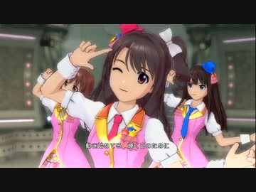 アイマスOFA　卯月・未央・凛で「お願い！シンデレラ」【HD＆60fps】