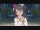 アイドルマスターOFA 卯月ソロ お願い！シンデレラ