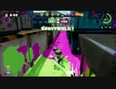 人外娘好きの主催がスプラトゥーンで参加者を釣りたい ガチマッチ03