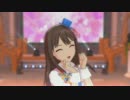 アイドルマスターOFA 凛ソロ  お願い！シンデレラ