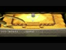 ポケットモンスターＡＸ　～オンバットの旅～　第2話