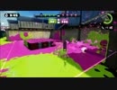 人外娘好きの主催がスプラトゥーンで参加者を釣りたい ガチマッチ05