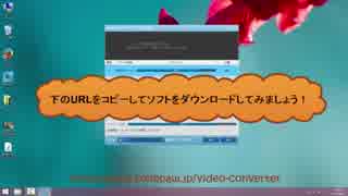 無劣化でMP4をMP3に変換する方法