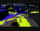 【Splatoon】イカしたイカになりたくて【実況プレイ】８塗目