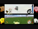 カービィのエアライド】友情崩壊ゲーを2人でプレイ2015【ゆっくり】part36