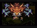 酒でも飲みながら【聖剣伝説３】を実況してみるよ！ part4