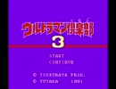 バグずライフ