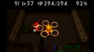 チョコボの不思議なダンジョン2　全ツメ・魔法エフェクト集