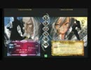 南浦和ビッグワン2nd　BBCP　BWB　しろ(VA)　vs　マダオ(BU)　vol４　その１