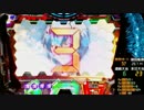 パチンコ CRヱヴァンゲリヲン9 Part7後半
