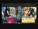 南浦和ビッグワン2nd　BBCP　BWB　しろ(VA)　vs　マダオ(BU)　vol４　その２