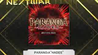 【K-shoot MANIA】「PARANOiA〜HADES〜」