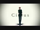【APヘタリアMMD】まゆげCircus(言ω言)