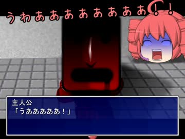 【ゆっくりツッコミ実況】アカガオをテトと初見実況　part2