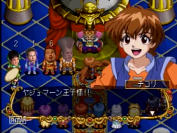 有権者レ○プ！ロイヤルビーストと化した先輩　その17