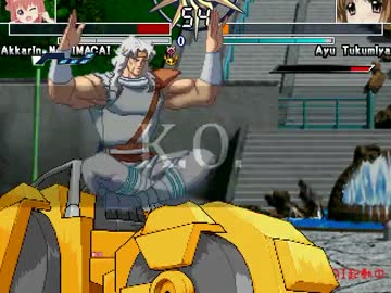 【MUGEN】ランセレクレイジーバトル2 【Part10】