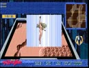 PC98 テッカマンブレード　オービタルリング奪回作戦　プレイ動画9