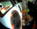 【maimai】L 6/24 15:13 ウミユリ海底譚 EXPERT