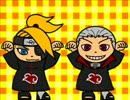 NARUTO -暁-　(ウマウマvir.)