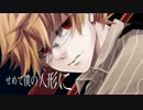 【アブっぽいど】先.生.と.少.女.騒.動ー第一審公判ー(オク下)【人力】