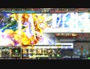 【デブじゃない】 魔法少女 マジカルグリンダ 34【ポッチャリ系だ！】