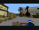 【Minecraft】この世界を救う。Part3【Arcadia】【ゲーム実況】