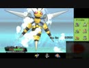 【ポケモンORAS】半ニート勢がスピアチルタでフレ戦した【vs鼻眼鏡さん】