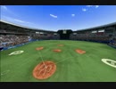 迫真空手部・ペナントレースの裏技.mp20