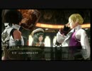 アラガミレ◯プ！ブラッドと化した先輩 第十一章