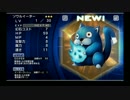 【時空を繋ぐRPG】ファイナルファンタジーレジェンズ 時空ノ水晶 その61