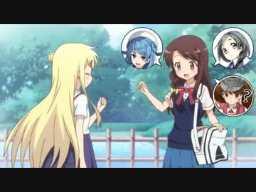 【MAD】波浪!!こんごうモザイク １１隻目【ハロー!!きんモザ×艦これ】