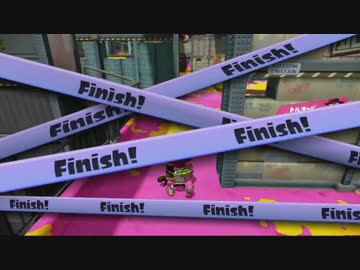 【実況】世界を塗り替えなイカ？ Part５【Splatoon】