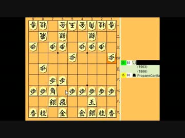 【3段目指して】24将棋実況part10【現在R1868】