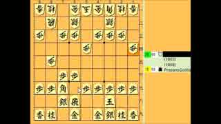 【3段目指して】24将棋実況part10【現在R1868】