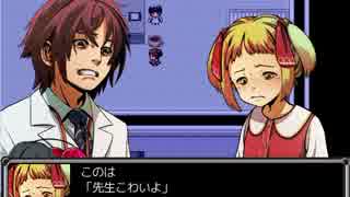 [実況]海洋生物「HAPPYEND_2st_night」を目覚めてみる　一週目らすと！