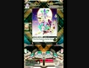 【SDVX III】 Pon-Pon-Pompoko Dai-Sen-Saw! 【ADV】