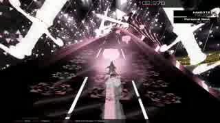 【Audiosurf2】 Start to Shake / D-Mode-D